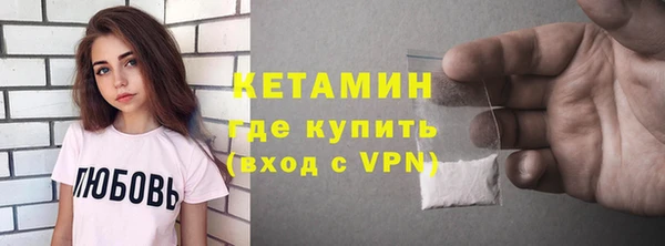 соль ск Аркадак