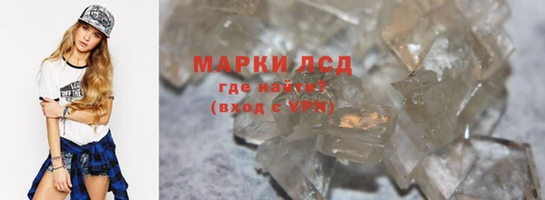 дурь Армянск