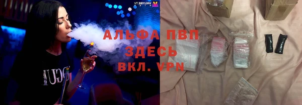 дурь Армянск