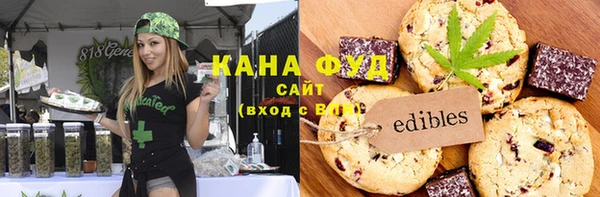 дурь Армянск