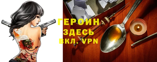 соль ск Аркадак