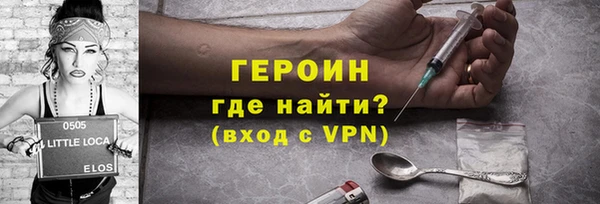 соль ск Аркадак